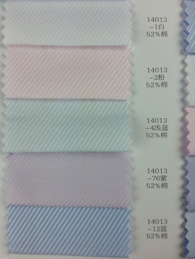 DG-LIFG 14013 45度照